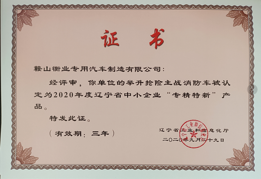 利来w66_利国娱乐国际老牌w66- welcome