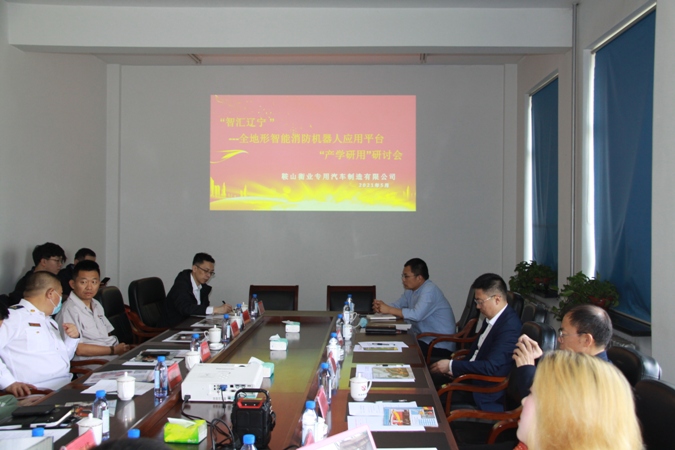 利来w66_利国娱乐国际老牌w66- welcome