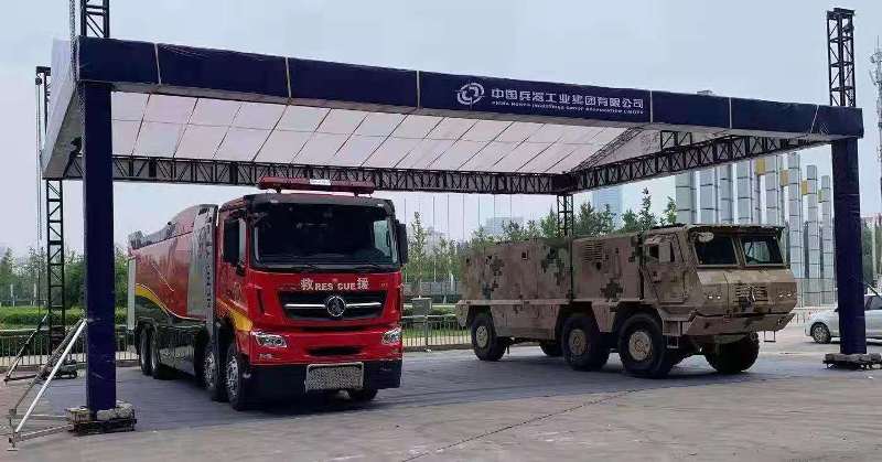 利来w66_利国娱乐国际老牌w66- welcome