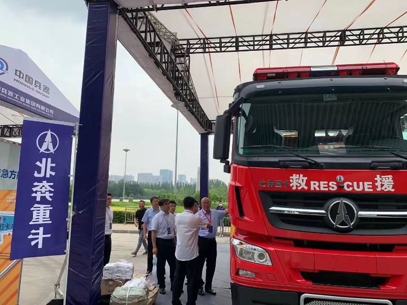 利来w66_利国娱乐国际老牌w66- welcome