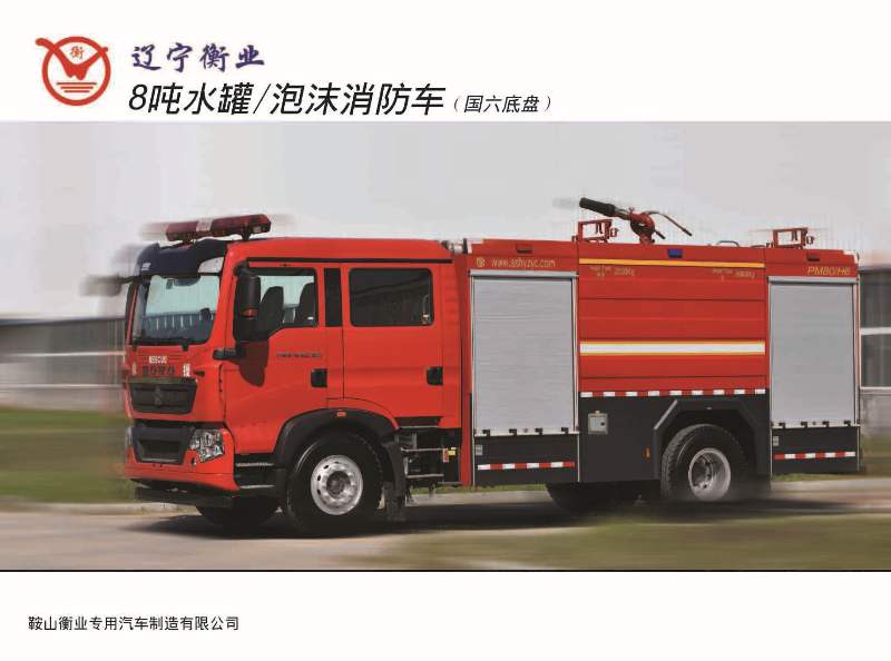 利来w66_利国娱乐国际老牌w66- welcome