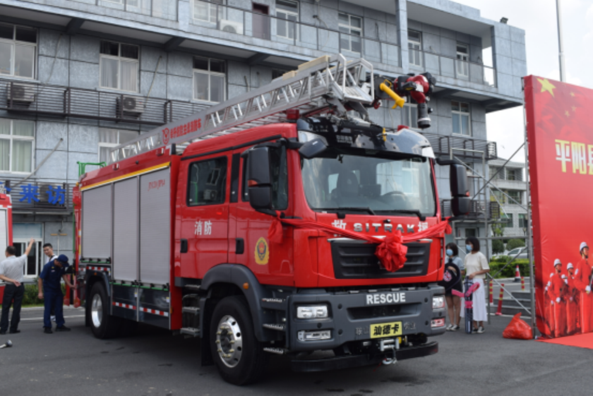 利来w66_利国娱乐国际老牌w66- welcome