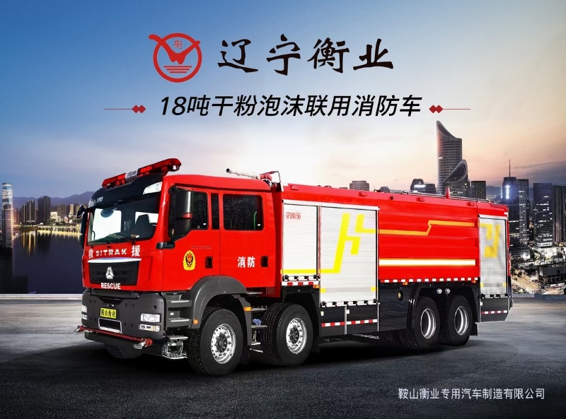 利来w66_利国娱乐国际老牌w66- welcome