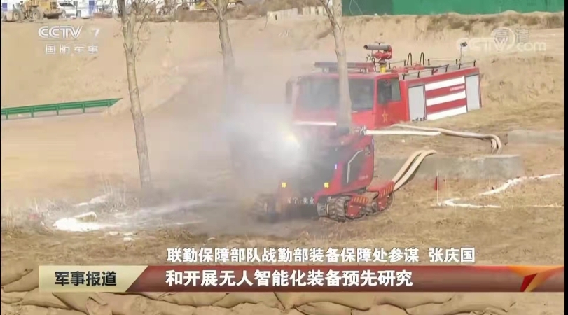 利来w66_利国娱乐国际老牌w66- welcome