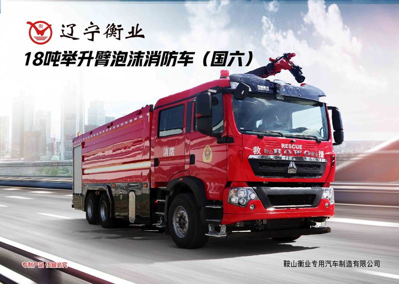 利来w66_利国娱乐国际老牌w66- welcome