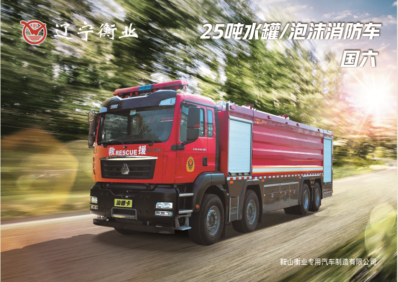 利来w66_利国娱乐国际老牌w66- welcome