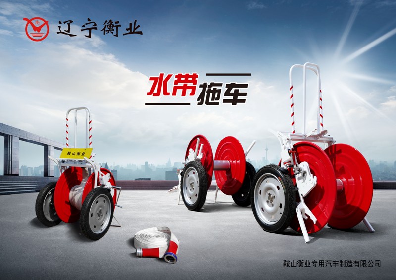 利来w66_利国娱乐国际老牌w66- welcome