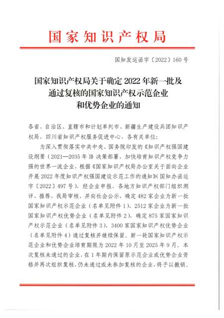 利来w66_利国娱乐国际老牌w66- welcome