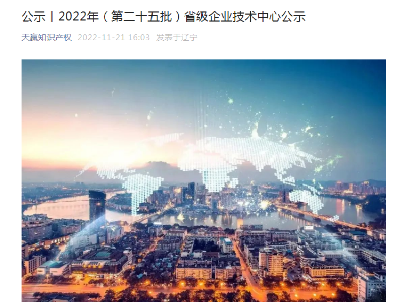 利来w66_利国娱乐国际老牌w66- welcome