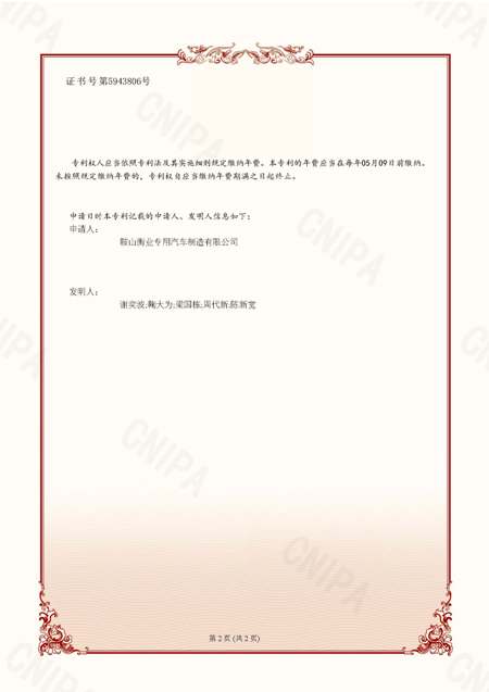 利来w66_利国娱乐国际老牌w66- welcome