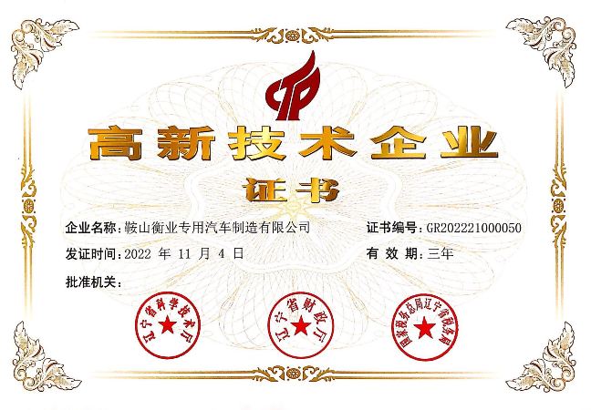 利来w66_利国娱乐国际老牌w66- welcome