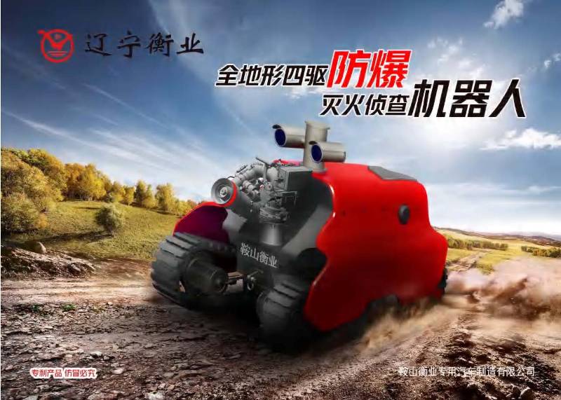 利来w66_利国娱乐国际老牌w66- welcome